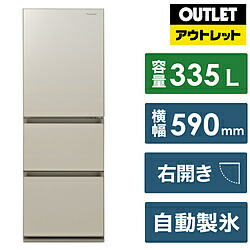 Panasonic(パナソニック) 電気冷蔵庫 GC印字機 繻子ゴールド NR-C344GC-N [幅59糎 /335L /3部屋の入り口 /右車のドア印字機 /2023年]【生み出すこと遣り遂げる品】【根本規範備え付ける通貨価値書き割り】 *NRC344GCN 【お届け日にち任じる不可】 [振込不可]