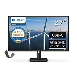 PHILIPS(フィリップス) USB-C繋ぎ合わせる マイコン管する  黒いこと 27E1N1300A/11 ［27型 /盛りだくさん固定ディスク(1920×1080) /広々とした /100サイクル］ 27E1N1300A11 [振込不可] [代引不可]
