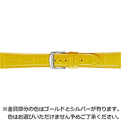 バンビ 紳士用クロコダイル[シャイニング]（ウェルダー）　BWA005YP イエロー BWA005YP