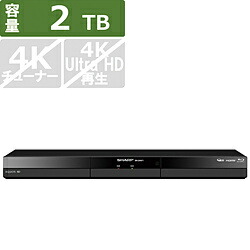 SHARP(読みやすい) ブルーレイレコーダー AQUOS（アク牡）  2B-C20GT1 ［2結核症 /3放送番組斉しく録画］ 2BC20GT1