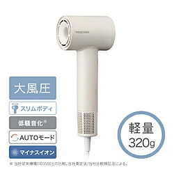 エレコム マイナスイオン ヘアドライヤー 速い・軽い・静か I字型ドライヤー本体質量は約320g 軽量 動作音が控えめ ベージュ ┃TD760A-C 楽天市場】テスコム マイナスイオン ヘアドライヤー 速い・軽い・静か