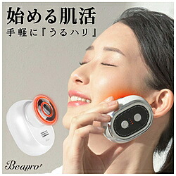 大河商事 Beapro（ビープロ）16 うるハリフト beapro_16 beapro_16