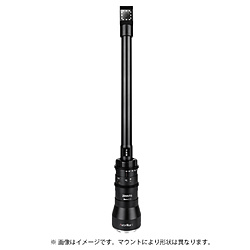 AstrHori AstrHori アストロリ 28mm F13 Macro 2:1 ペリスコープレンズ 90&deg;直角 ニコンZ PSII28MMF13MZB [代引不可]｜ソフマップ店
