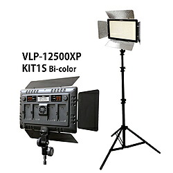 LPL LEDライトプロ VLP-12500X KIT1S L26002