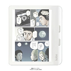 KOBO N428-KJ-WH-S-CK 陰電子読みもの主導者 Kobo Libra Colour 白いこと ［7in /雨合羽］ N428KJWHSCK