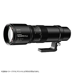 銘鏡光学 銘匠光学 TTArtisan 500mm f/6.3 Telephoto (キヤノンEFマウント) EF500MMF6.3 [代引不可]