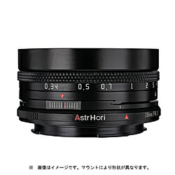 AstrHori AstrHori アストロリ 18mm F8.0 Shift ライカL ブラック ［ライカL /単焦点レンズ］ 18mmF8.0ShiftL(B) [代引不可]