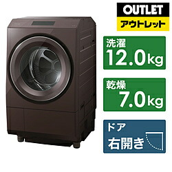 楽天市場】TOSHIBA(東芝) ドラム式洗濯乾燥機 ZABOON（ザブーン