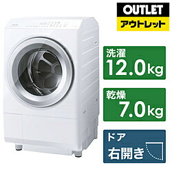TOSHIBA(東芝) ドラム式洗濯乾燥機 ZABOON（ザブーン） グランホワイト TW-127XH3R(W) [洗濯12.0kg /乾燥7.0kg /ヒートポンプ乾燥 /右開き]【生産完了品】 *TW127XH3RW 【お届け日時指定不可】 [振込不可]｜ソフマップ店
