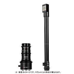 AstrHori AstrHori 28mm F13 Macro 2:1 Pro ペリスコープレンズ ライカL ［ライカL /単焦点レンズ］ PS-28mmF13MProL90 [代引不可]