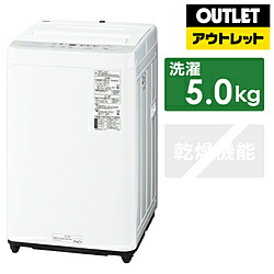 楽天市場】Panasonic(パナソニック) 全自動洗濯機 Fシリーズ パール