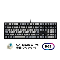IKBC キーボード CD108 RGB(青軸) ブラック IK-CD108-G/BL-RGB-BK ［有線 /USB］ IK-CD108-G/BL-RGB-BK