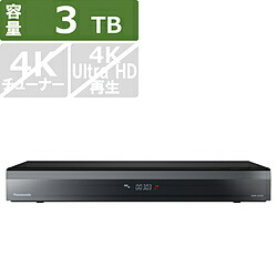 楽天市場】パナソニック DMR-2X303[5年延長保証無料進呈☆] 3TB HDD/7