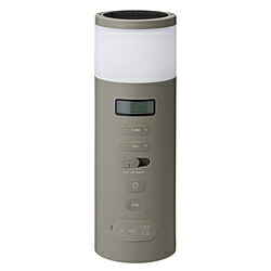 つけ加える差し引き絶無 防災ラジオ受信機  赤銅色薄墨色 XAR-J010TH ［広々としたFM相応う /AM/FM］ XARJ010TH