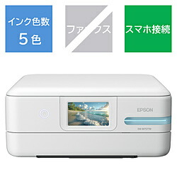EPSON(エプソン) 5色インクジェット複合機 エコタンク搭載モデル ホワイト EW-M757TW ［L判～A4］ EWM757TW