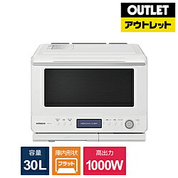 HITACHI(日立) スチームオーブンレンジ ヘルシーシェフ フロストホワイト MRO-W1B-W [30L]【生産完了品】 *MROW1BW [振込不可] 42,237円