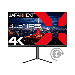 JAPANNEXT マイコン管する   JN-IPS315U-HSP ［31.5型 /4K(3840×2160） /広広とした /60サイクル］ JNIPS315UHSP