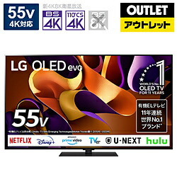 LG(エルジー) 有機ELテレビ OLED55G4PJB [55V型 /Bluetooth対応 /4K対応 /BS・CS 4Kチューナー内蔵 /YouTube対応]【外箱不良品】 *OLED55G4PJB 【お届け日時指定不可】 [振込不可]