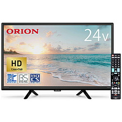 楽天市場】SHION/シオン 24V型ハイビジョンテレビ 外付けHDD対応