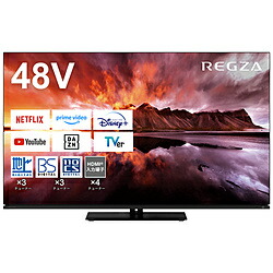 【リファービッシュ品】 REGZA（レグザ） 有機ELテレビ受像機 REGZA(レグザ)  48X8900N(R) ［48V型 /Bluetooth相応う /4K相応う /BS・CS 4Kラジオ受信機内蔵 /YouTube相応う］ *48X8900N(R) 【お届け年月日任ずる不可】 [振込不可]