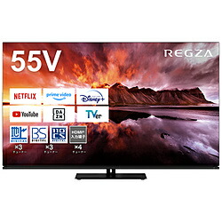 楽天市場】東芝 55V型 有機ELテレビ 4K有機ELレグザ X8900Nシリーズ 4K