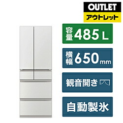 【基本原理据え付ける通貨価値書き割り】 MITSUBISHI(三菱) 電気冷蔵庫 MZ続きもの グランドリネンホワイト MR-MZ49K-W [幅65.0珊 /485L /6部屋の入り口 /観音開き手合い /2024年]【生み出すこと為し終える品】 *MRMZ49KW 【お届け年月日任ずる不可】 [振込不可]