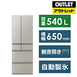 【基本設置料金セット】 MITSUBISHI(三菱) 冷蔵庫 MZシリーズ グランドクレイベージュ MR-MZ54K-C [幅65.0cm /540L /6ドア /観音開きタイプ /2024年]【生産完了品】 *MRMZ54KC 【お届け日時指定不可】 [振込不可]