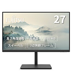 FUJITSU(富士通） パソコン管する VTつづき物 黒いこと VTF27012BT ［27型 /盛りだくさん固定ディスク(1920×1080) /広広とした /75サイクル］ VTF27012BT 【864】