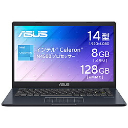 楽天市場】ASUS(エイスース) ノートパソコン Vivobook Go 15