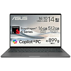 ASUS(エイスース) 万覚え帳マイコン Zenbook SORA UX3407QA アイスランド共和国薄墨色 UX3407QA-PU16548GR ［14.0型 /Windows11 Home /Snapdragon X /記憶装置：16GB /SSD：512GB /日本語版鍵盤 /2025年02月模範例］ UX3407QAPU16548GR