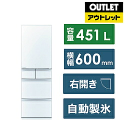 【基本設置料金セット】 MITSUBISHI(三菱) 冷蔵庫 MDシリーズ クリスタルピュアホワイト MR-MD45K-W [幅60.0cm /451L /5ドア /右開きタイプ /2024年]【生産完了品】 *MRMD45KW 【お届け日時指定不可】 [振込不可]｜ソフマップ店