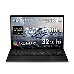 ASUS(エイスース) GZ302EA-AI916C ゲーミングノートパソコン ROG Flow Z13 (2025) GZ302 [AMD Ryzen Al Max+ 395] オフブラック ［13.4型 /Windows11 Home /メモリ：32GB /SSD：1TB /日本語版キーボード /2025年2月モデル］ GZ302EAAI916C [振込不可]｜ソフマップ店
