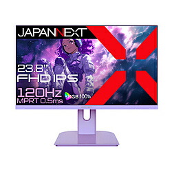 JAPANNEXT JN-IPS238G120F-PP ゲーミングモニター (120サイクル) パープル ［23.8型 /盛りだくさん固定ディスク(1920×1080) /広広とした］ JNIPS238G120FPP