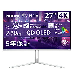 PHILIPS(フィリップス) 27M2N8800/11 ゲーミングモニター EVNIA ホワイト ［26.5型 /4K(3840×2160） /ワイド］ 27M2N880011