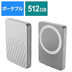 ROA HR26613 外付けSSD USB-C接続 MagDrive(MagSafe対応)(Android/iOS/Mac/Windows11対応) ［512GB /ポータブル型］ HR26613 [振込不可]｜ソフマップ店