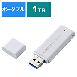 ELECOM(エレコム) ESD-EYB1000GWH 外付けSSD USB-A接続 PS5/PS4、録画対応(Mac/Windows11対応) ホワイト ［1TB /ポータブル型］ ESDEYB1000GWH 【864】 [振込不可] [代引不可]