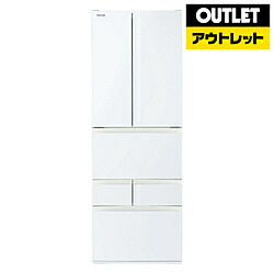 楽天市場】TOSHIBA(東芝) 冷蔵庫 VEGETA（ベジータ）SV アッシュ