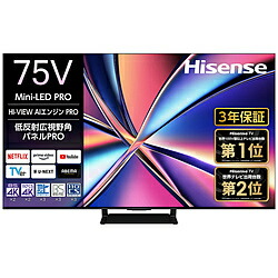楽天市場】Hisense（ハイセンス） 【2025年新製品】U7R 65V型4K