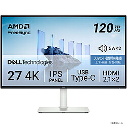 DELL(デル) USB-C繋ぎ合わせる マイコン管する  しろがね色 S2725QC-R ［27型 /4K(3840×2160） /広広とした /120サイクル］ S2725QCR
