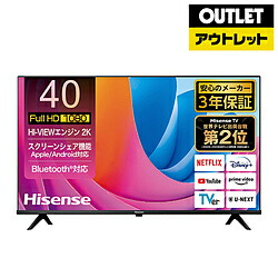 楽天市場】Hisense(ハイセンス) 液晶テレビ 40A4N [40V型 /Bluetooth