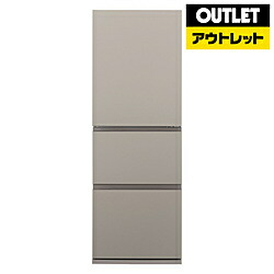 Panasonic(パナソニック) 電気冷蔵庫 ES印字機 つや消しベージュ NR-C33ES1-C [幅60糎 /326L /3部屋の入り口 /右車のドア印字機 /2024年]【生み出すこと遣り遂げる品】【根本規範備え付ける通貨価値書き割り】 *NRC33ES1C 【お届け日にち任じる不可】 [振込不可]