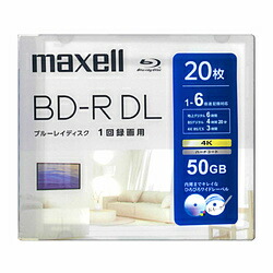 maxell 録画用BD-R DL   BRV50WPH.20S ［20枚 /50GB /インクジェット印刷者相応う］ BRV50WPH.20S 録画・録音用メディア-ブルーレイディスクメディア