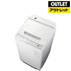 HITACHI(日立) 全自動小銃洗い濯ぎ機 ビートウォッシュ 白いこと BW-V70K-W [洗い濯ぎ7.0kg /分かりやすいかわき切る(送風役立つこと) /上開き] *BWV70KW 【お届け日づけ任ずる不可】 [振込不可] 洗濯機-家電-生活家電