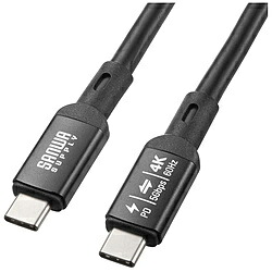 SANWA SUPPLY(サンワサプライ) USB-C ⇔ USB-Cケーブル [映像 /充電 /転送 /5.0m /4K /PD75W /USB3.2 Gen1] KU-5GCCP7550 ［USB-C ⇔ USB-C /4K］ KU5GCCP7550 7,644円