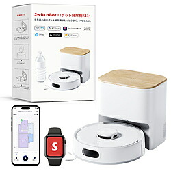 SWITCHBOT ロボット掃除機K11+ White W3003101 W3003101 【864】