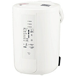 【専用・購入不可】ZOJIRUSHI スチーム式加湿器 EE-MA20-GA 楽天市場】ZOJIRUSHI スチーム式加湿器 ( EE-MA20-GA ) 象印マホービン