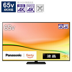 楽天市場】【中古】Panasonic(パナソニック) 〔展示品〕 液晶テレビ