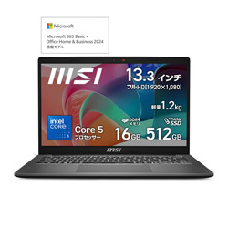 MSI(エムエスアイ) ノートパソコン Modern 13 F1M プラチナグレイ Modern-13-F1MOG-5569JP ［13.3型 /Windows11 Home /intel Core 5 /メモリ：16GB /SSD：512GB /Office Home and Business /日本語版キーボード /2025年8月モデル］ MODERN13F1MOG5569JP