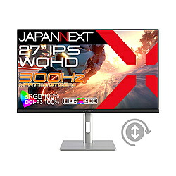 JAPANNEXT JN-IPS27G300Q-HSP ゲーミングモニター   ［27型 /WQHD(2560×1440） /広々とした /300サイクル］ JNIPS27G300QHSP 【864】