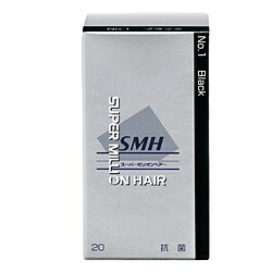 楽天市場】ルアン スーパー ミリオン ヘアー SMH NO.1 ブラック 20g